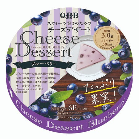QBB Cheese Dessert Seasonal-limited Blueberry flavor 6pcs 90 g