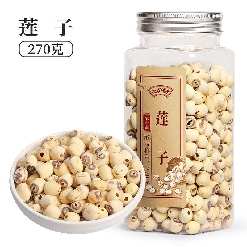 Zhao shop lotus seeds fresh core natural full 270 g