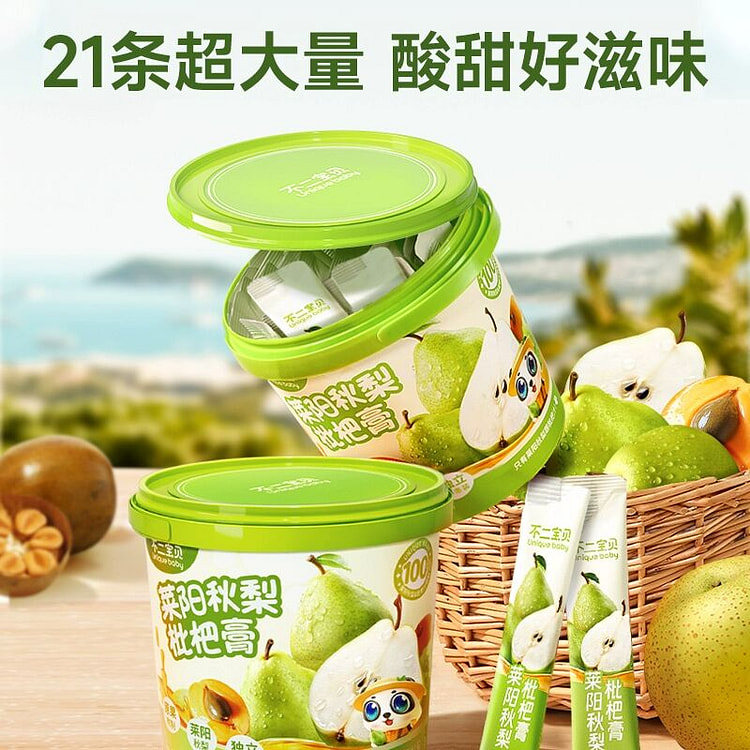 莱阳秋梨膏枇杷秋梨膏