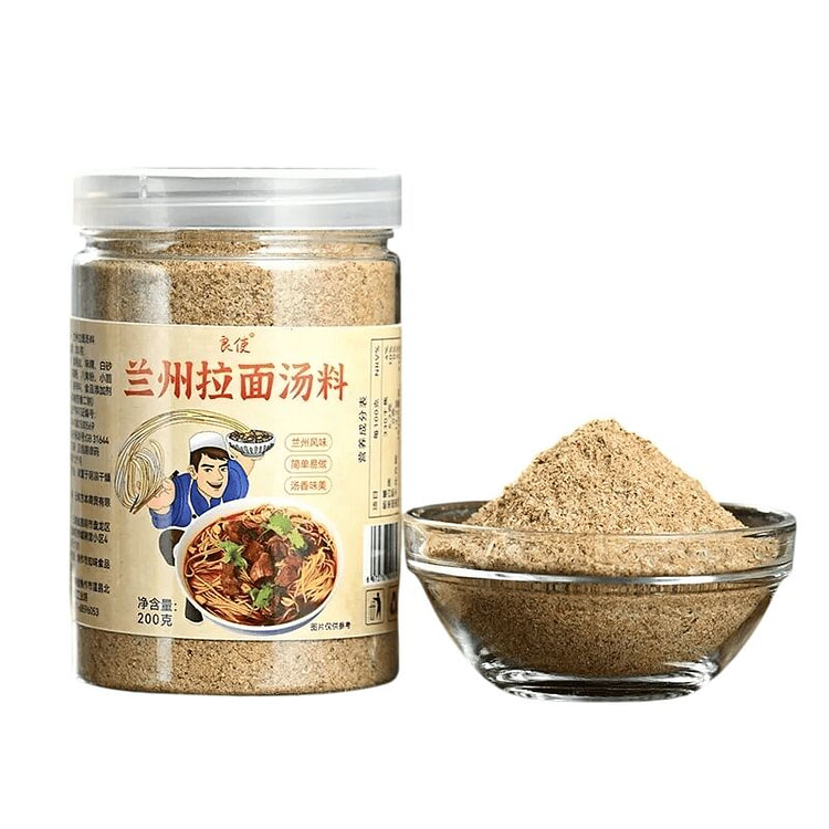 正宗兰州拉面汤料家用煮面调料粉250g*1瓶 250 克