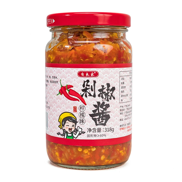 广西豆豉蒜蓉辣椒酱剁椒*1瓶