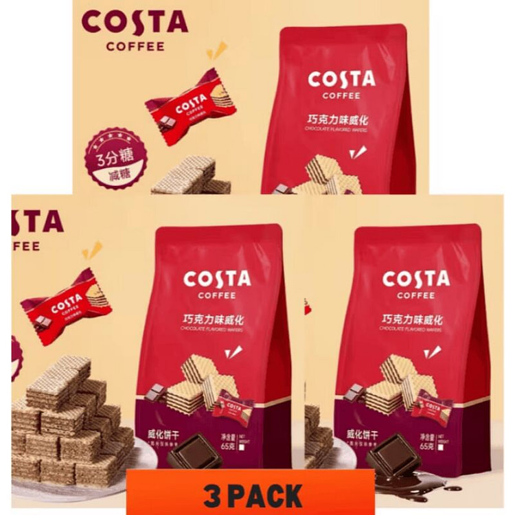 COSTA 威化饼干 巧克力味 80克*3袋 80 克