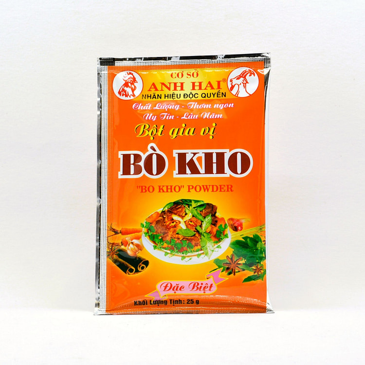 安海越南炖牛肉粉