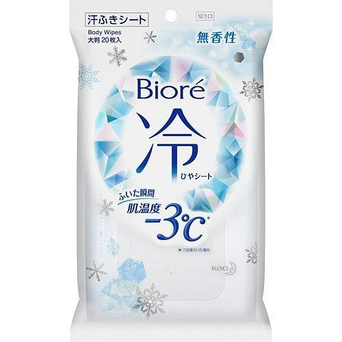花王 碧柔冷感 湿巾biore-3度 20片 1 个