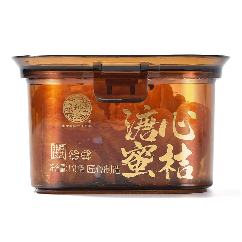 Quanlitang Soft-boiled Tangerine Candied Fruit 130 g