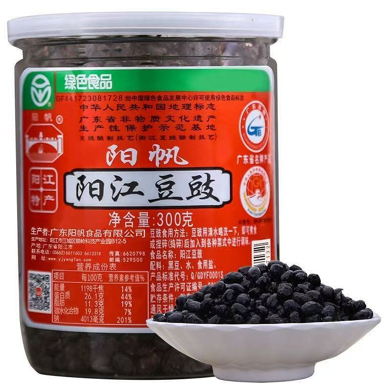阳帆牌阳江豆豉300g*1瓶 1 瓶