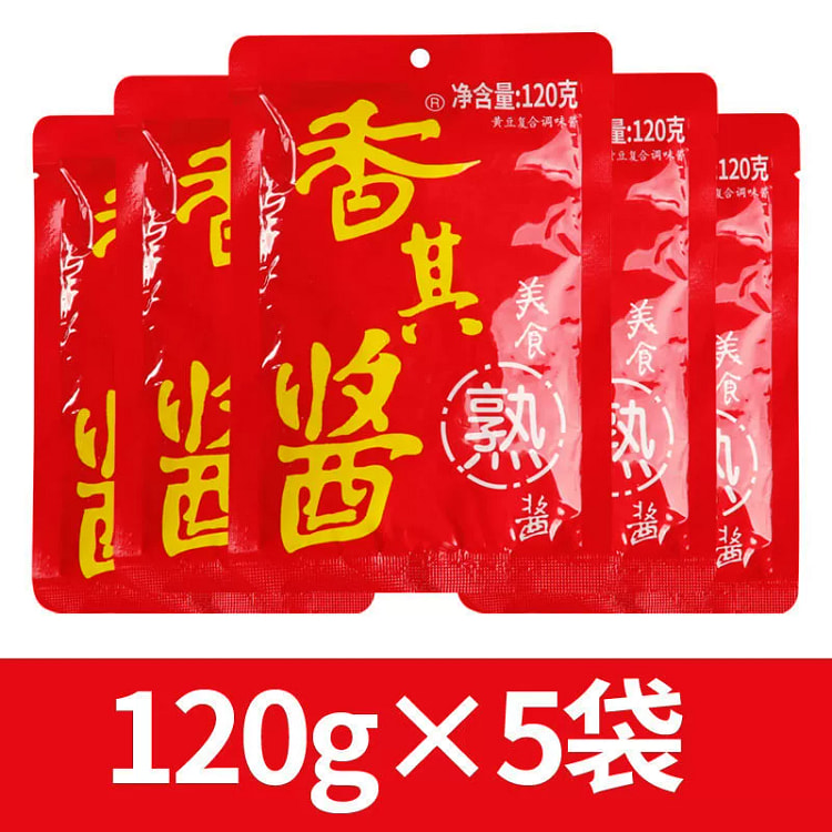 香辣下饭酱*5袋