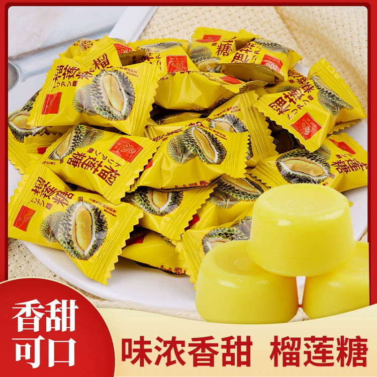 榴莲糖硬糖小吃年货水果糖18*100g