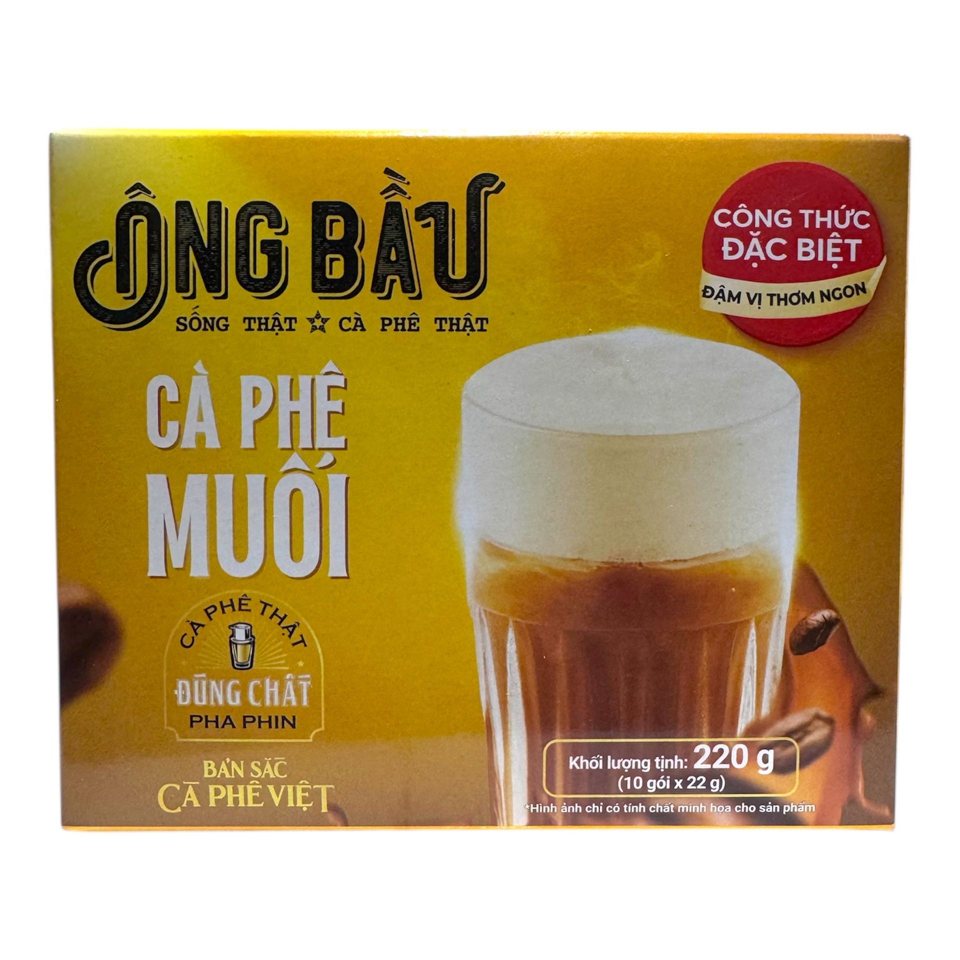 Ong Bau Instant Salt Coffee Cafe Muoi 10 packets 1 box