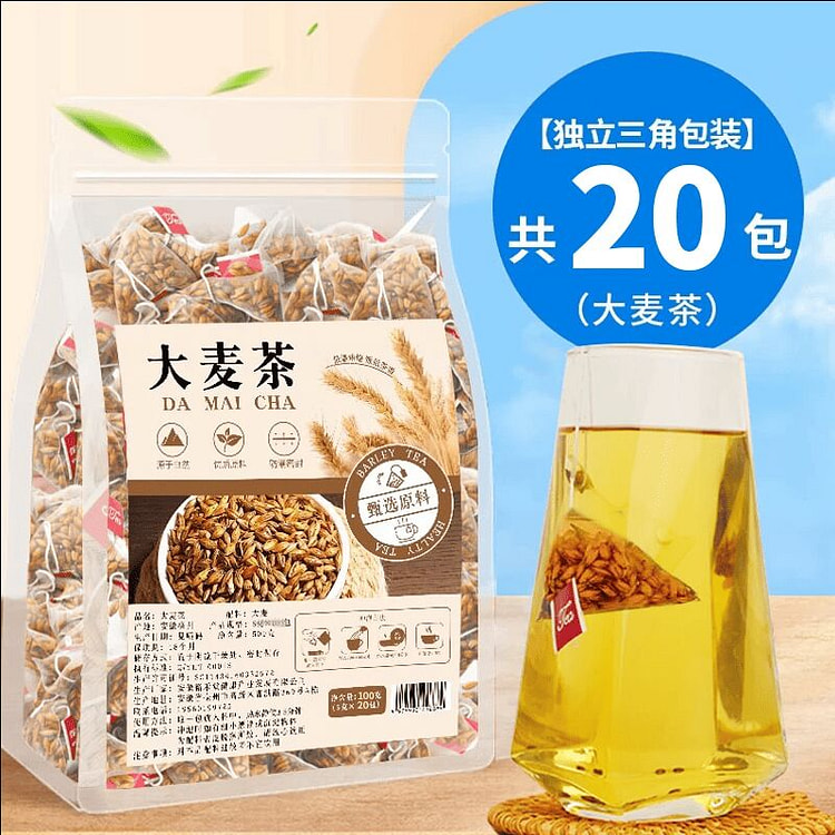 大麦茶茶包独立包装浓香型苦荞5克*20包 100 克