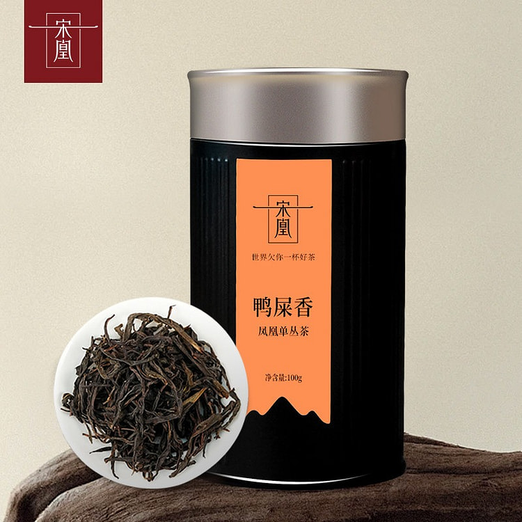 【宋凰】26年新茶鸭屎香凤凰单枞茶100g 100 克