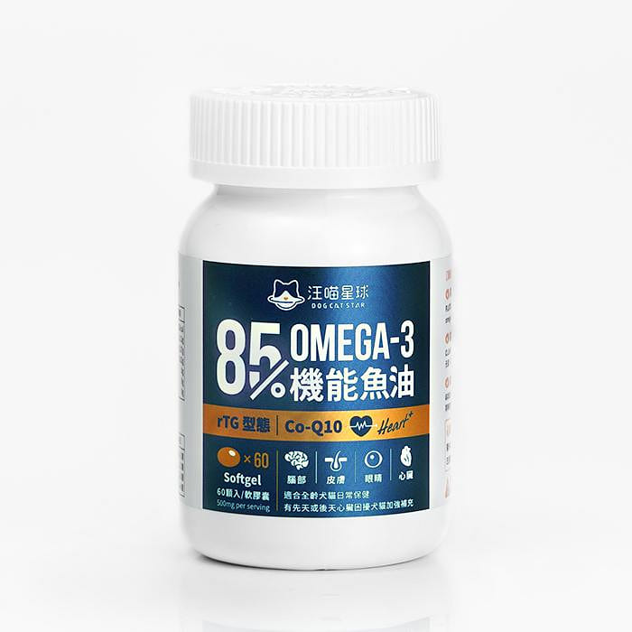 *Pet Supplements*DogCatStar 汪喵星球－Taiwan Heart Care Omega-3 Fish Oil 60Pcs 60 count