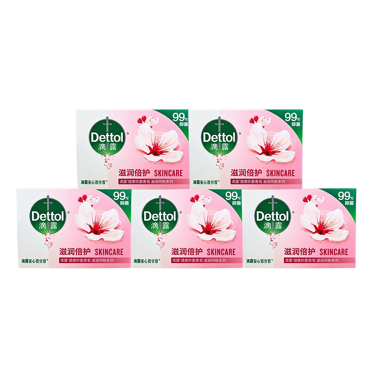 Dettol Bar Soap Moisturizing and Protecting 105g 5 count