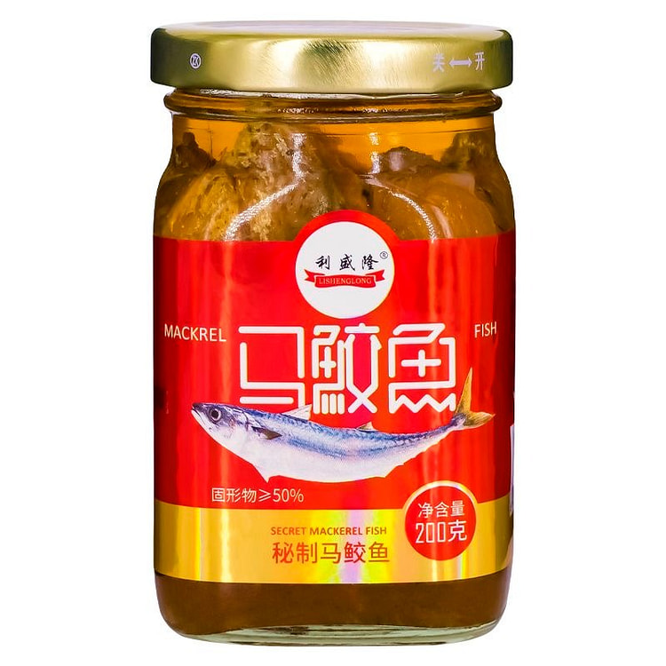 利盛隆潮汕特产马鲛鱼咸鱼虾仁菜脯早餐配粥潮汕下饭菜 200 克