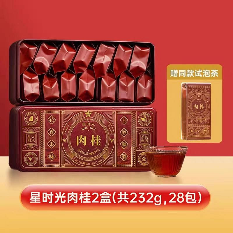 Wuyi Mountain Cinnamon Tea 232 g