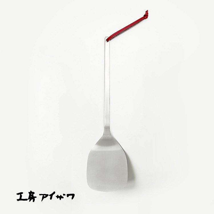 相泽·特纳工房