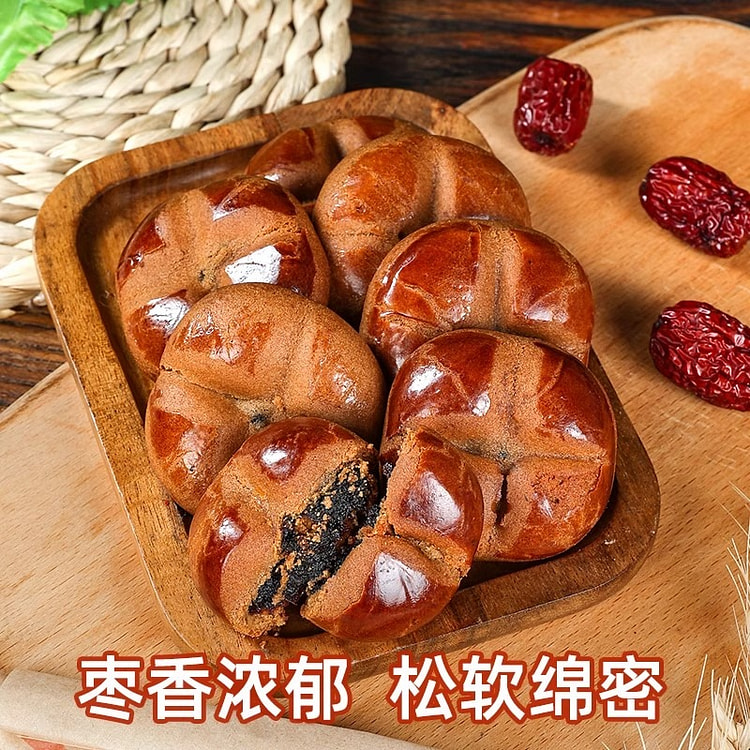 榴小满枣沙饼非遗糕点手工点心小吃休闲零食250g
