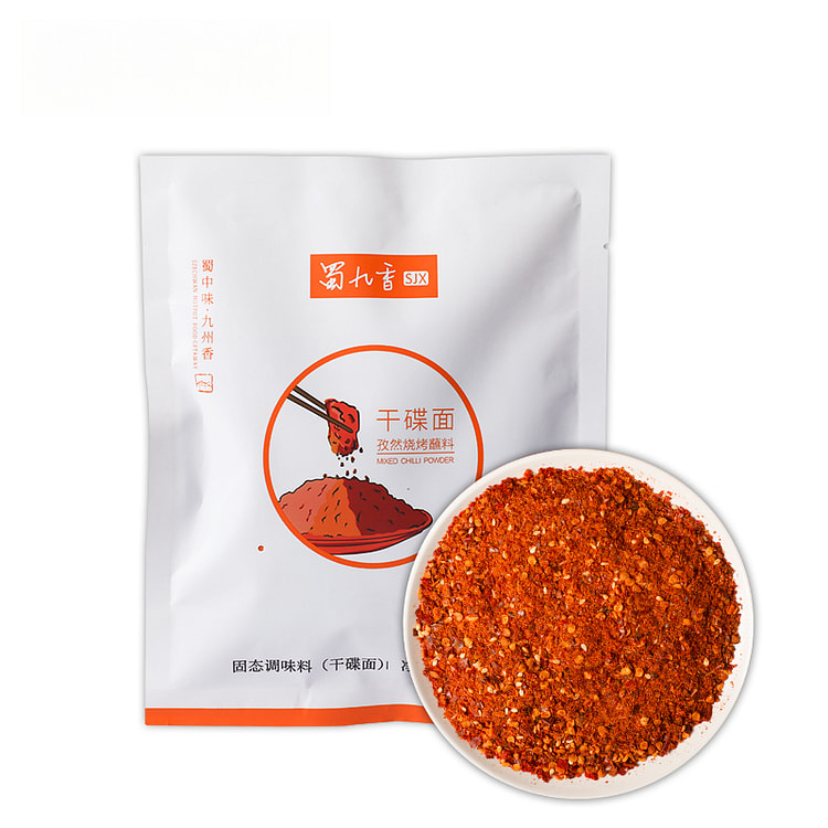 Dried chili powder 72g*1 bag