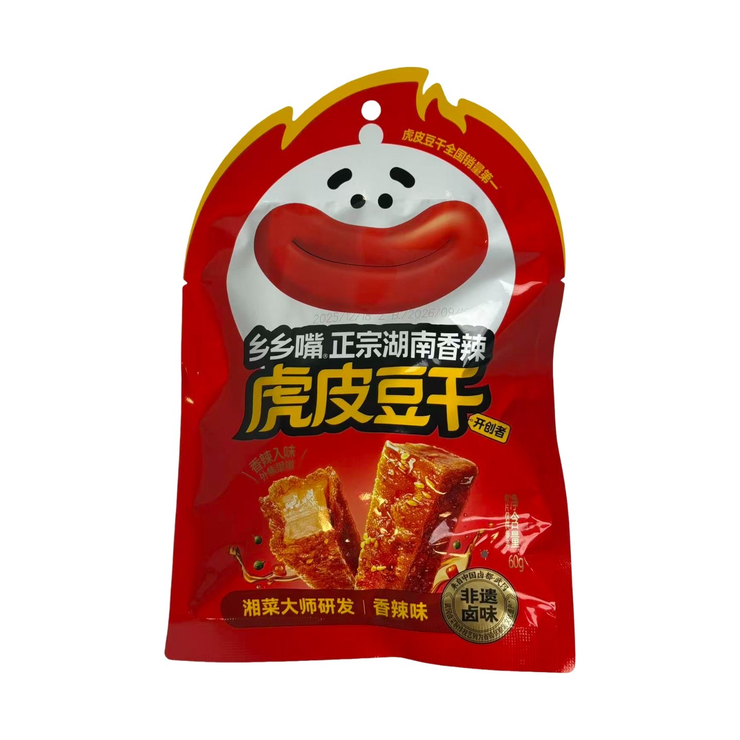 Xiangxiangzui Tiger Skin Tofu (Five-Spice Flavor) 1 count