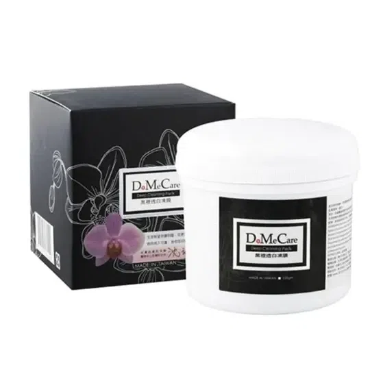 Deep Cleansing Jelly Mask 225 グラム