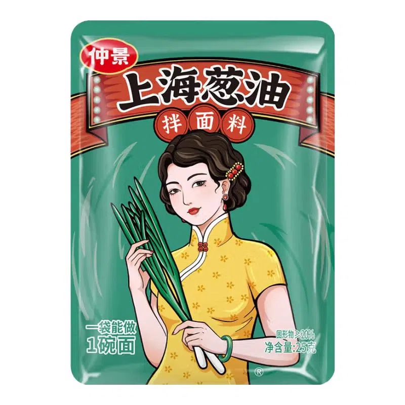 仲景上海葱油酱小袋装拌面酱老上海炸酱面75g*1 75 克