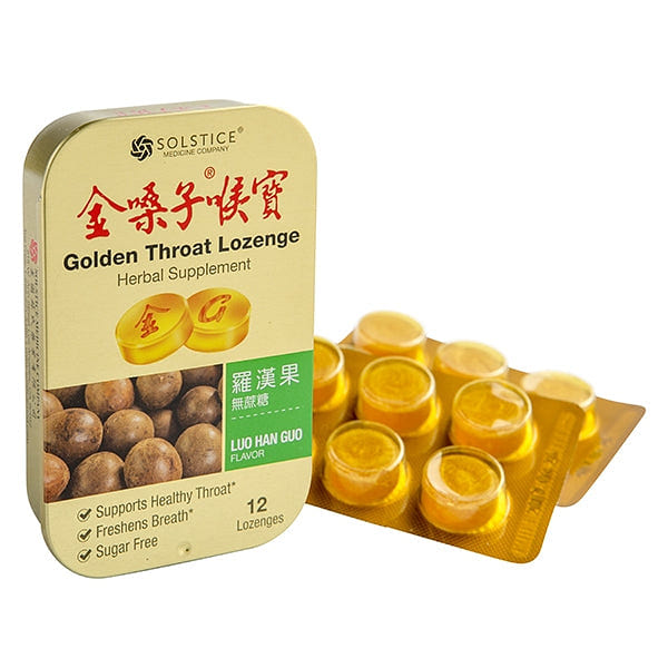 GOLDEN THROAT LOZENGE Herbal Supplement (Luo Han Guo Flavor) 12 Lozenges 12 count