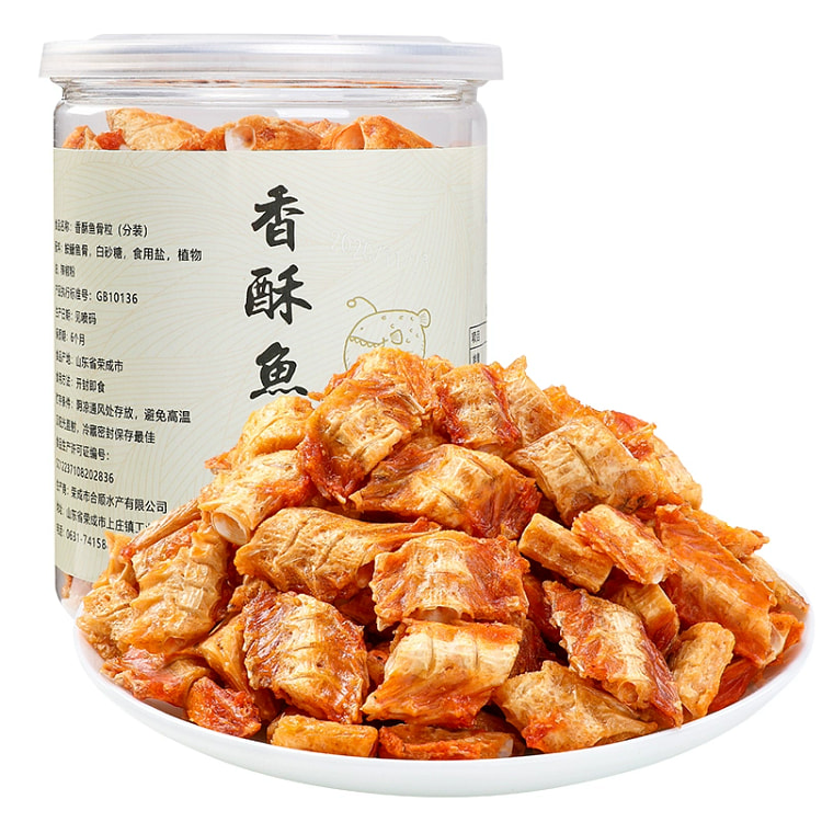 饭团 香酥鱼骨粒100g*1罐 酥脆鱼排孕妇海味零食