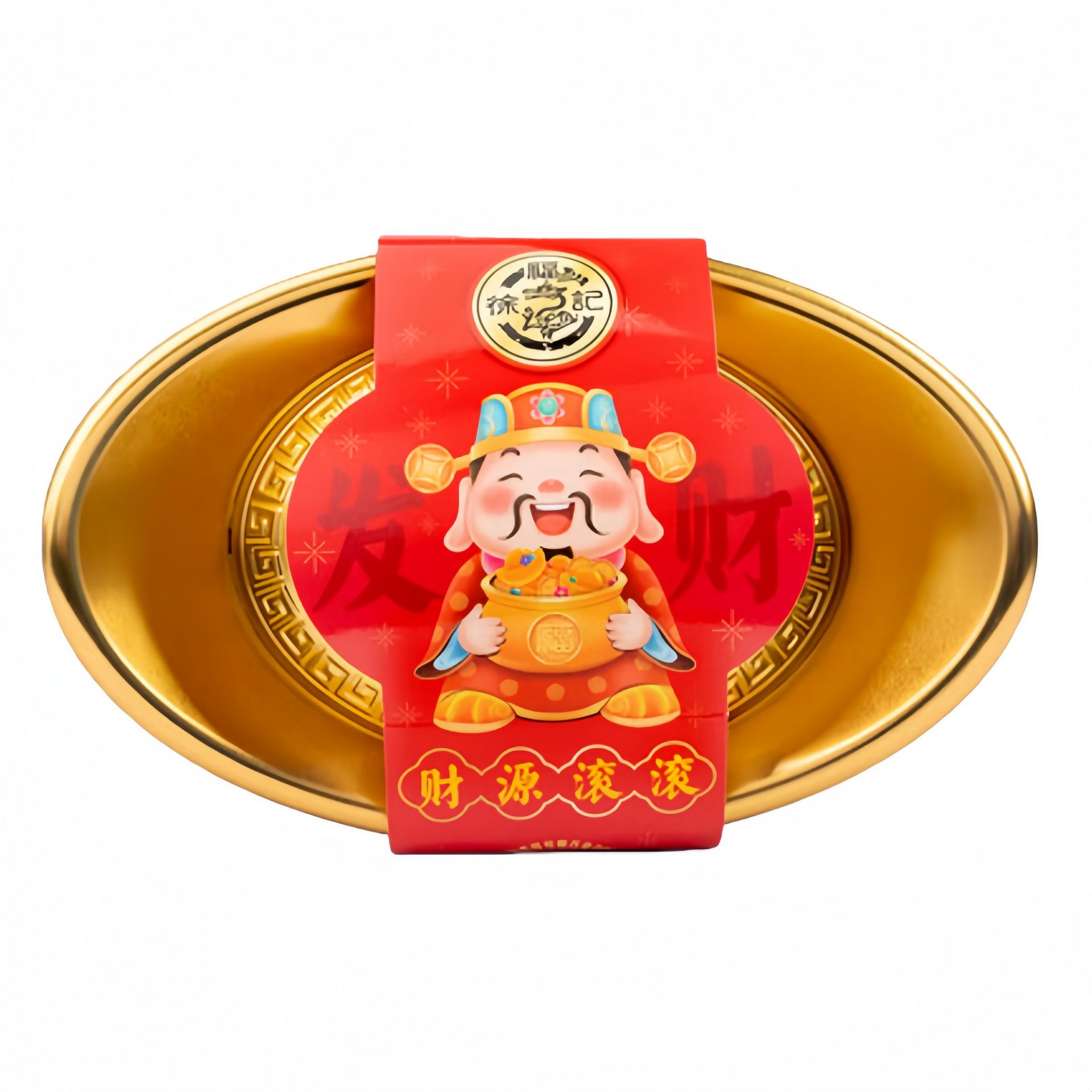Get XFJ Gold Ingot Chocolate Gift Box New Year Candy 1 each Get XFJ Gold Ingot Chocolate Gift Box New Year Candy 1 each