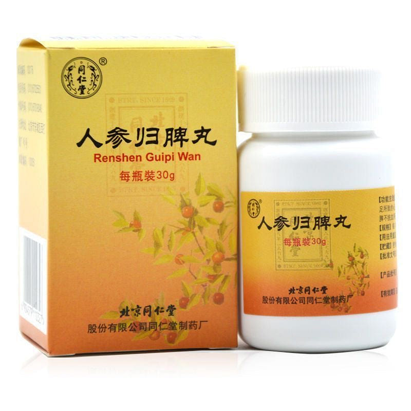Tong Ren Tang Renshen Guipi Wan 30g Tonifies Qi and Nourishes Blood 1 each