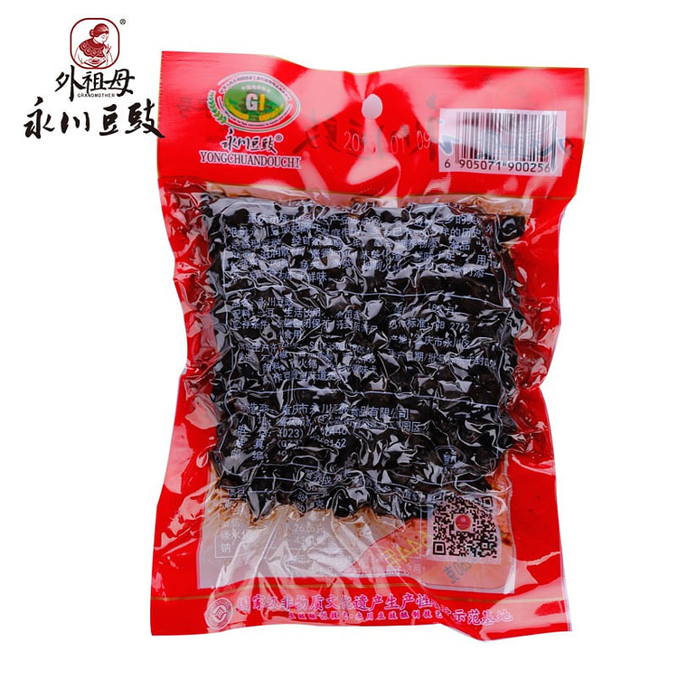重庆永川豆豉 川菜炒回锅肉 蒸鱼调味原味豆豉 5袋