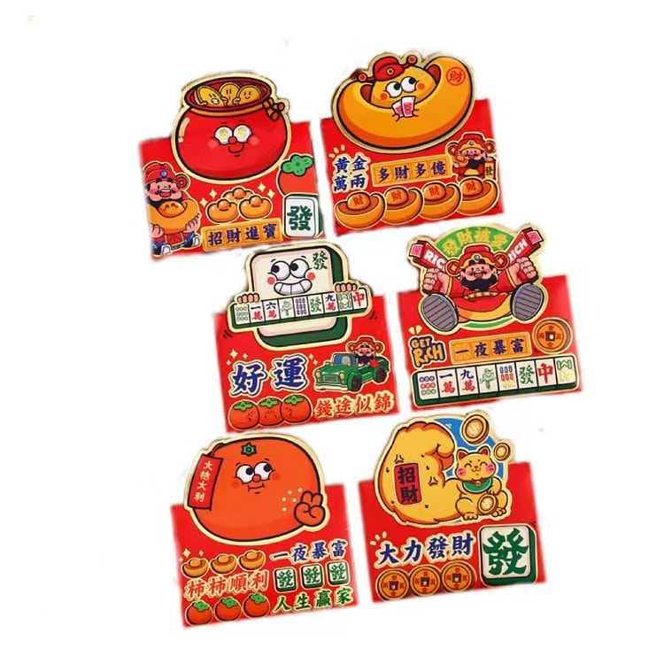 Year Of The Snake Red Envelope Bag -Vigorously Cat Short Style 2Packaging