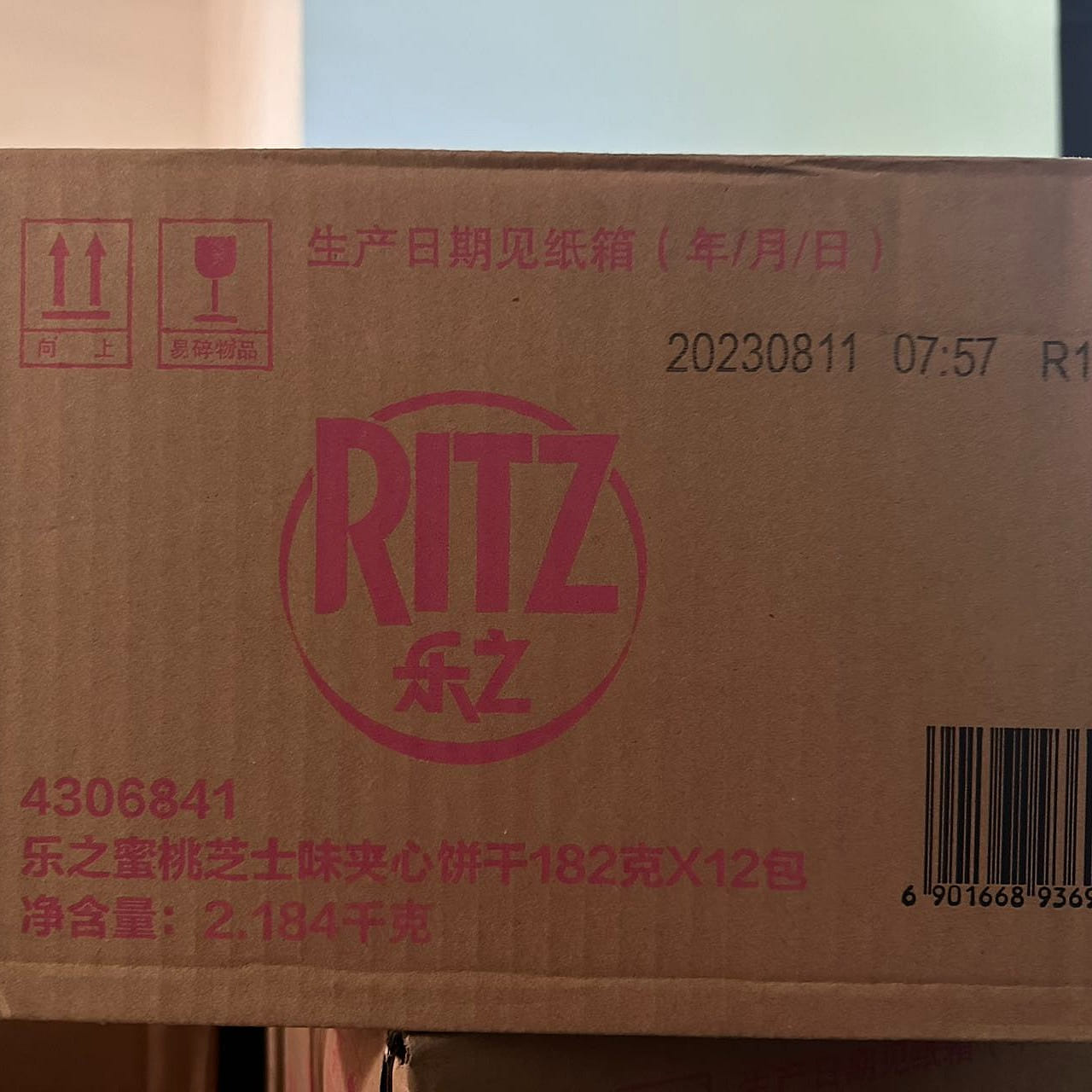 weee product zoom image