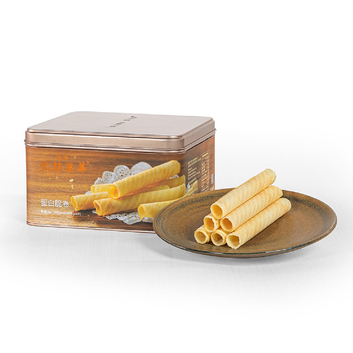 Wing Wah Sauffee Rolls (4packs) 280 グラム