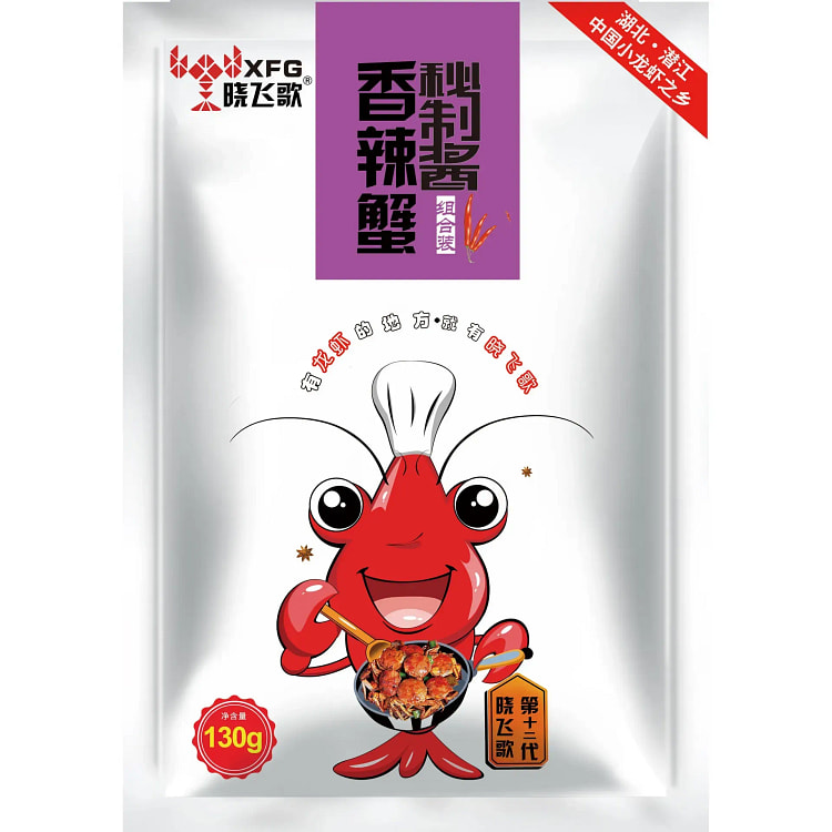 Spicy Crab Seasoning Sauce 130g 130 g