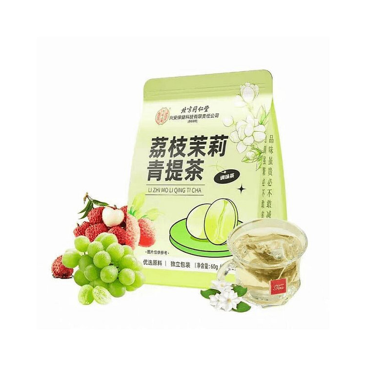 Litchi Jasmine Green Tea 60g * 1 bag 60 g