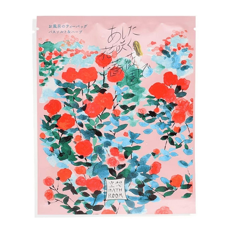 【日本直邮】CHARLEY浴室入浴剂 1 把