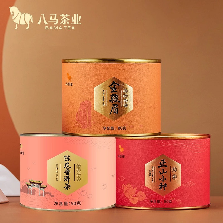 八马茶叶陈皮普洱+正山小种+金骏眉3罐/份