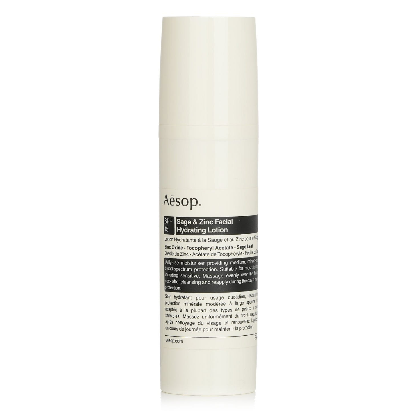 Aesop Sage & Zinc Facial Hydrating Lotion SPF15 50ml 50 ml