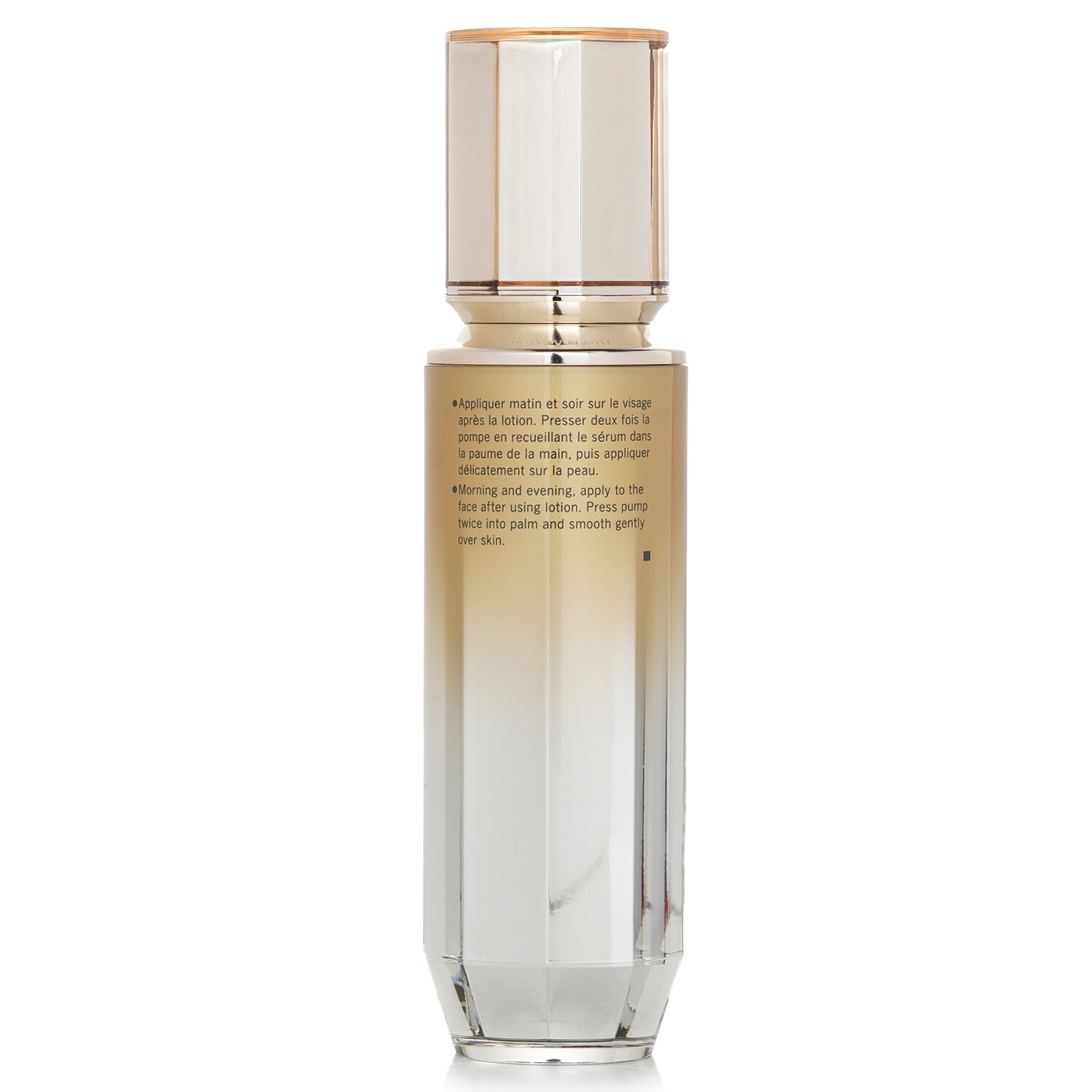 Cle De Peau Firming Serum Supreme (New Pack) 40ml/1.4oz - Weee!