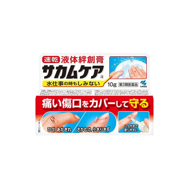KOBAYASHI Liquid Band-Aid 10g 1 each