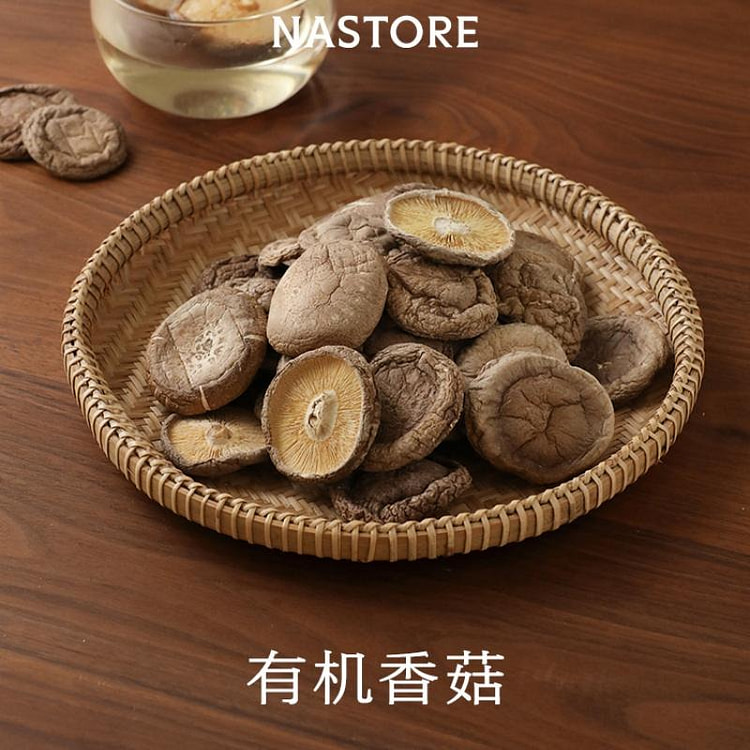 有机香菇68g庆元香菇干货菌菇干香信菇无沙无杂质 68 克