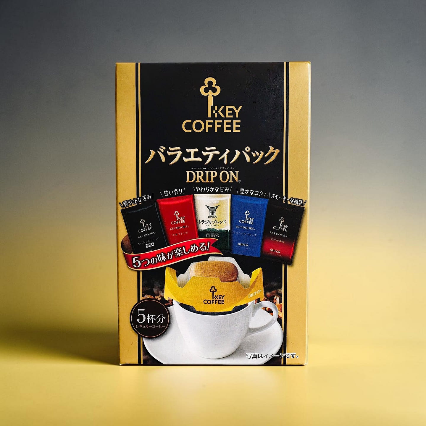 KEY COFFEE DRIP ON Variety Pack 40 g