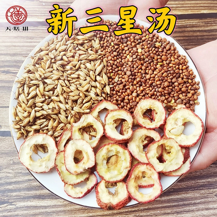 天膳和 新三星汤23g*10袋 小儿童消食材料