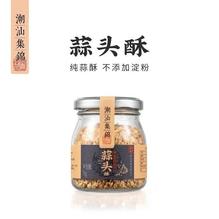 潮汕蒜头酥 汤粉特色调料 1瓶