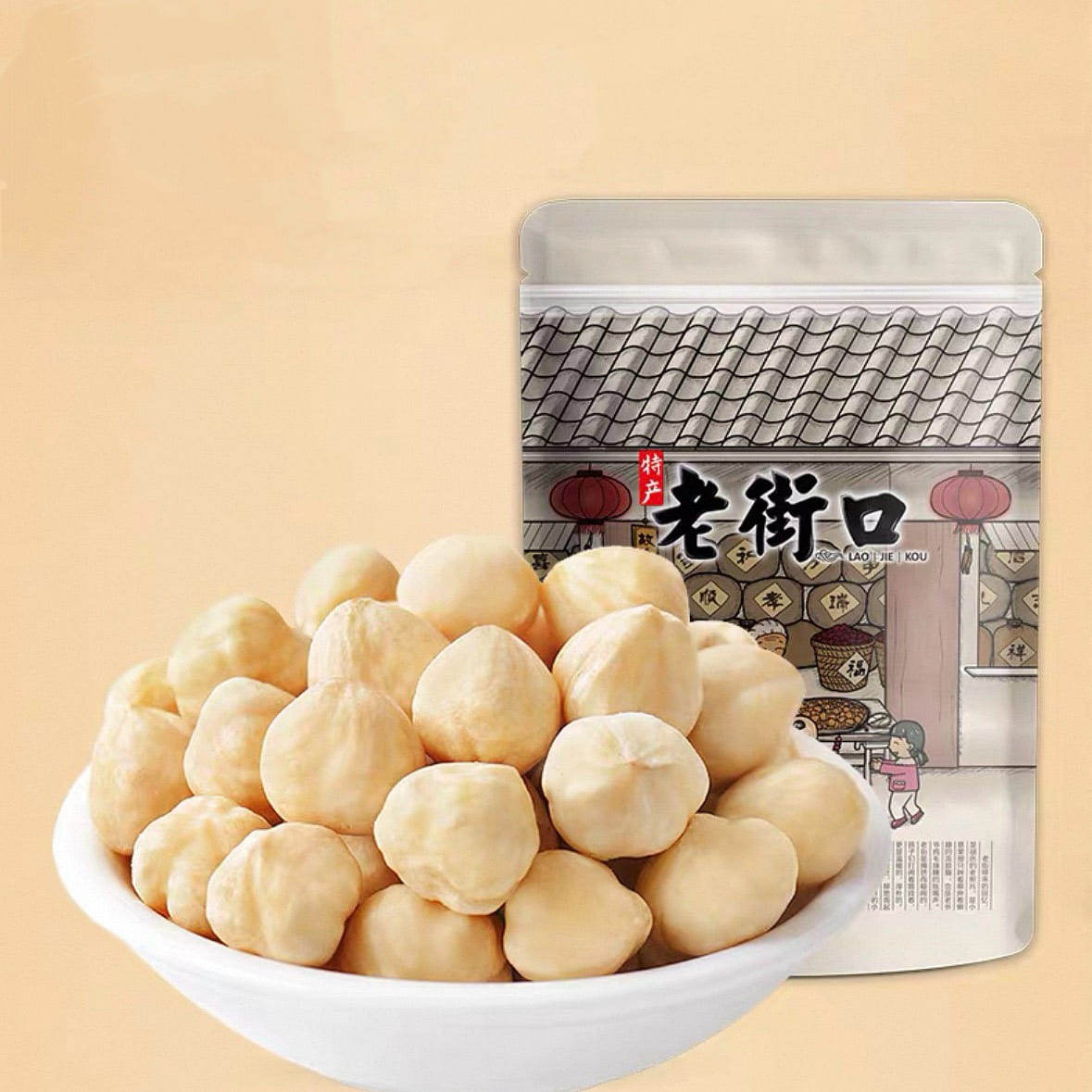 250g Original Hazelnut Nut at Laojiekou 250 g