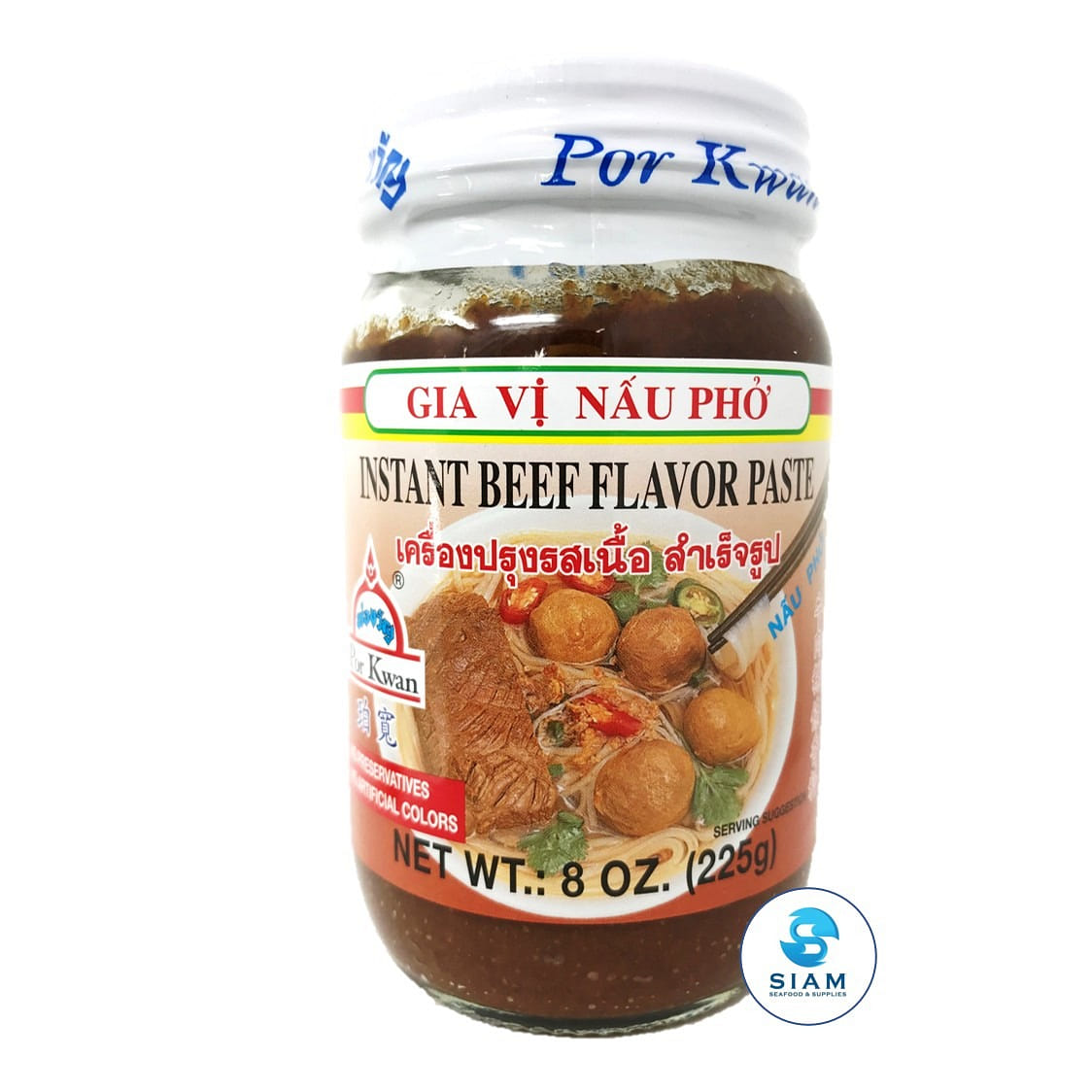Por Kwan Instant Beef Flavor Paste 8 oz