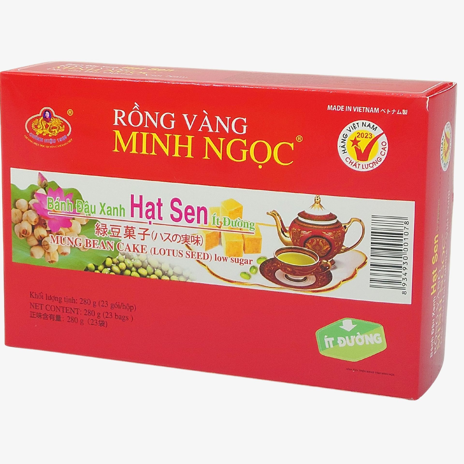 Get [Minh Ngoc] Taro Green Bean Cake Gift Pack 280g 1 count Delivered |  Weee! Asian Market, image size:1920x1920