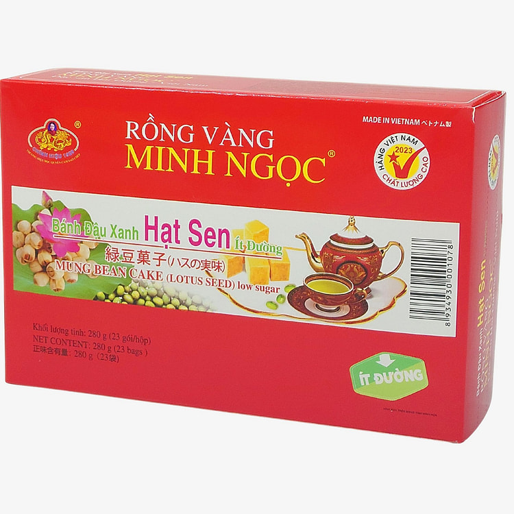 明玉莲子绿豆糕 250克