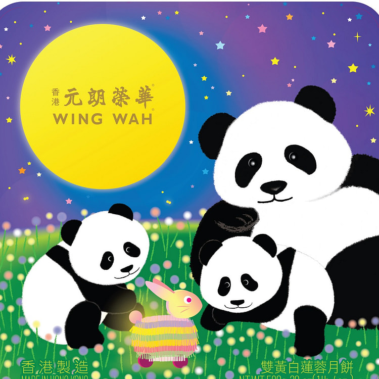 WingWah panda mooncake-White Lotus w/ 2 yolk 580g 1 box