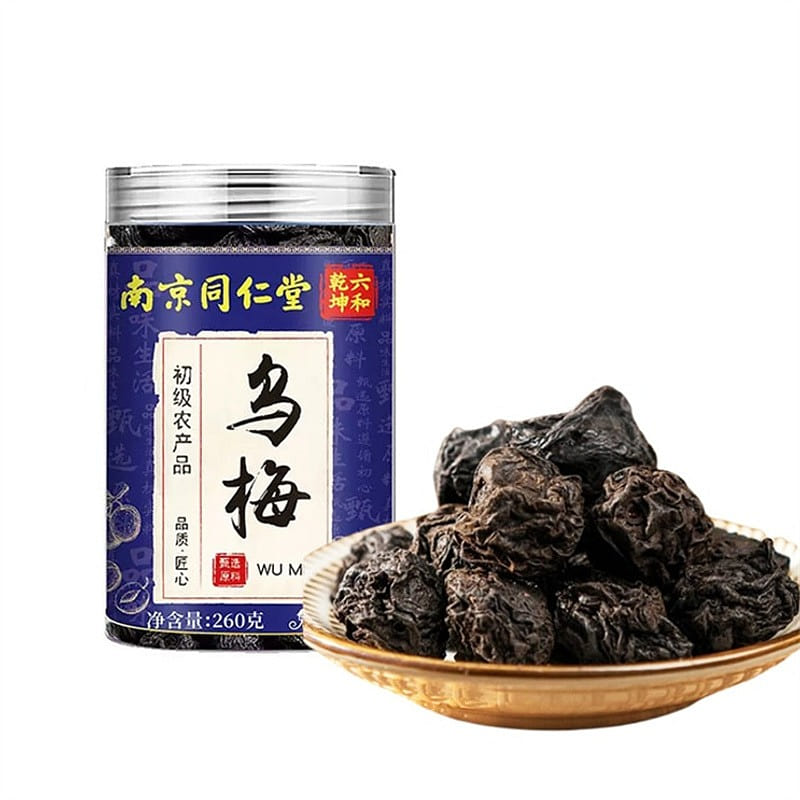 Nanjing Tongrentang Dried Black Plums 260g 1 bottle